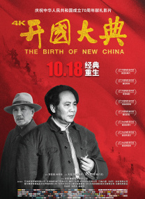 骚操网